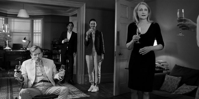 cena do filme A Festa, de Sally Potter